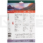 Фотобумага Lomond 0102093 A4/150г/м2/50л./белый глянцевое/глянцевое для струйной печати, фото2