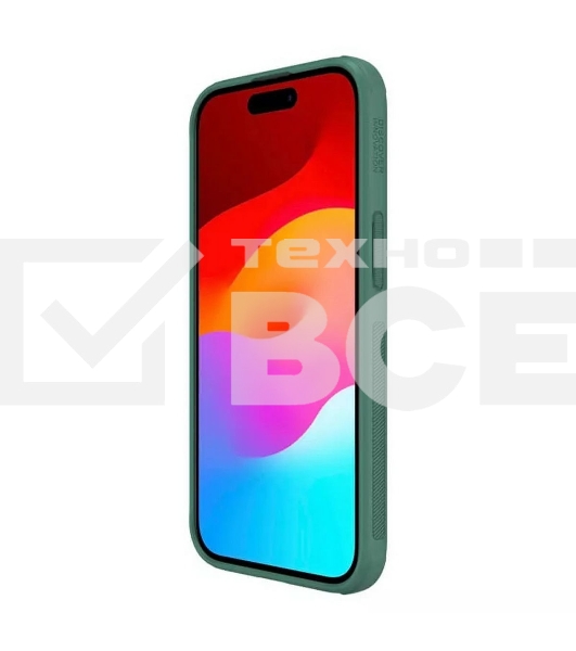 Чехол Super Frosted Shield Pro Magnetic Case, темно-зеленый, (AP IP15)