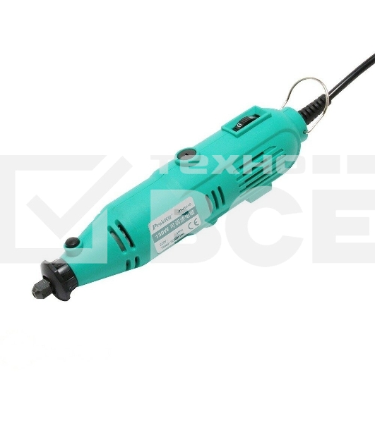Дремель с набором насадок Pro'sKit PT-5501G