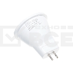 Лампа светодиодная FERON LB-271 (25551) 3W 230V G5.3 2700K, фото5