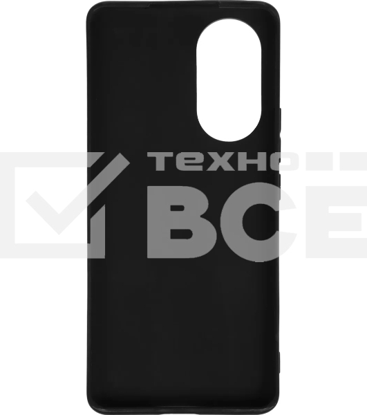 Чехол (клип-кейс) Gresso для Honor 50 Meridian синий (GR17AAAE8869)