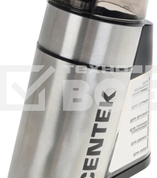 Кофемолка Centek CT-1359