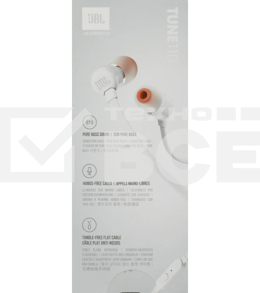 Наушники JBL Tune 110, 3.5 мм, внутриканальные, белый