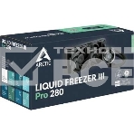 Жидкостная система охлаждения Arctic Cooling Liquid Freezer III Pro 280 Multi Compatible All-In-One CPU Water Cooler (ACFRE00179A), фото2