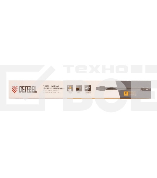 Фреза грязевая для моечных машин высокого давления Denzel