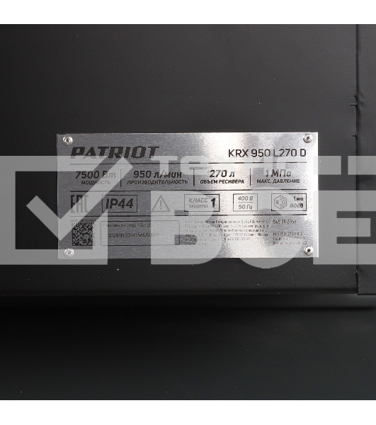 Компрессор PATRIOT KRX 950 L270 D, поршневой, ременной, масляный, 950 л/мин, 270 л, 10 бар, 5.5 кВт, 400 В