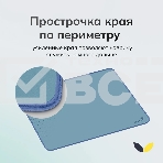 Коврик для мыши Genius G-Pad 230S. Нескользящая резиновая основа с микротекстурированной гладкой поверхностью. Размер: 230 x 2.5 x 190 мм. серый, фото5