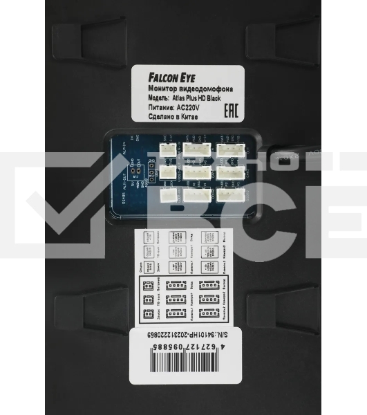 Видеодомофон Falcon Eye Atlas Plus HD черный