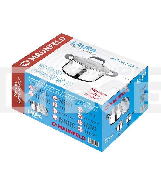 Кастрюля Maunfeld LAURA MCS22S08GR из нержавеющей стали со стеклянной крышкой, 18 см, 2,2 л.