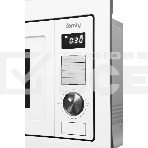 Микроволновая печь встраиваемая Domfy DM2540BW WG белый, 25 л, 900 Вт, переключатели - кнопки/поворотный мехинизм, фото4
