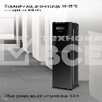 Кулер Starwind SW-1012EB напольный электронный черный, фото3