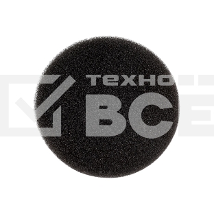 Губчатый фильтр для пылесоса Bt VC1605B. Размер (мм):63х0,5х63мм масса (в граммах) 4