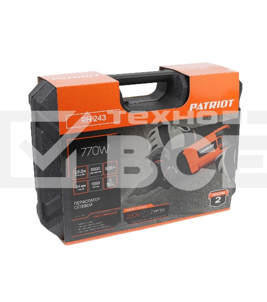 Перфоратор PATRIOT RH 243, SDS+, мощность 770 Вт, 2.6 Дж, 3 режима работы, макс.диаметр 24мм, глубиномер, кейс