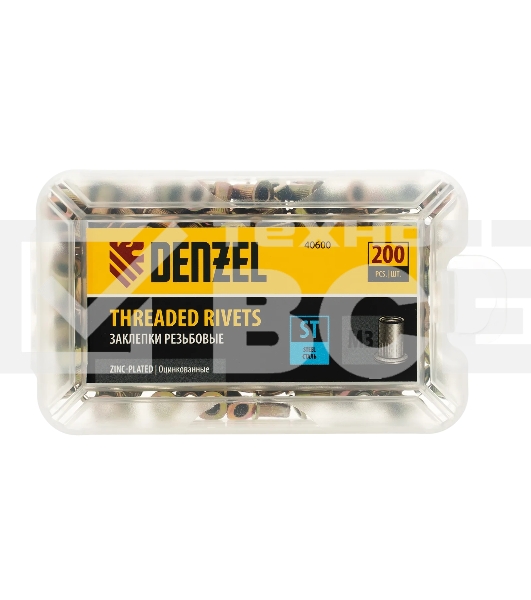 Заклепки резьбовые Denzel стальные, оцинкованные, М3, пластиковый кейс, 200 шт.