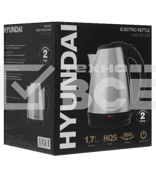 Чайник электрический Hyundai HYK-S1030 1.7 л, 2200 Вт, серебристый матовый/черный (корпус: металл)