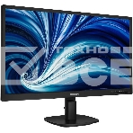 Монитор 23.8' Philips 24B2N2100L IPS 1920x1080, 100 Гц, 4 мс, 16:9, 250 кд/м², HDMI, VGA, 3.5 мм, Adaptive-Sync, черный, фото7