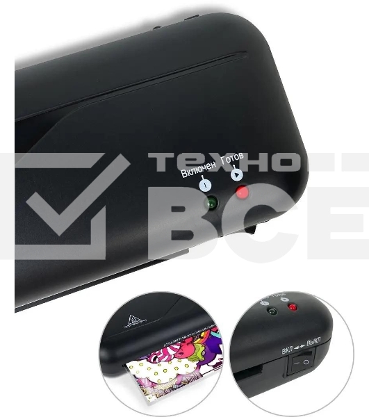 Ламинатор Гелеос ЛМ_А4C, 2 вала, A4, 150мкм, 300 мм/мин