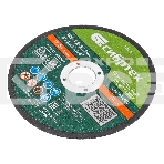 Круг отрезной по металлу Сибртех, 125 х 1,2 х 22,2 мм, 84 A+16 B, в пленке, 10 шт, фото3