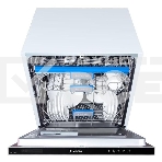 Встраиваемая посудомоечная машина Maunfeld MLP-12IM, черный, 59.8 см, 14 компл., 44 дБ, класс A++, фото7