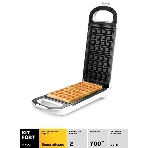 Вафельница Kitfort КТ-1643 700Вт белый, фото7