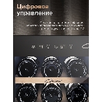 Винный шкаф Libhof GMD-15 черный, 50 л, 2 отсека, 15 бут., класс A, фото5