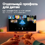 Телевизор Sber 55' SDX-55UQ6000DGA темно-серый QLED UHD 60Hz Smart TV Салют ТВ 2GB/32GB, фото4