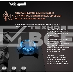 Газовая варочная панель Weissgauff HG 430 BGH, фото5