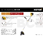 Триммер бензиновый Huter GGT-1500T 1500Вт 2л.с. реж.эл.:леска (упак.:2 коробки), фото18