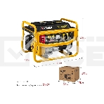 Электрогенератор бензиновый STEHER GS-4500, 3.3 кВт, 72 дБ, 39 кг, фото14