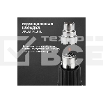 Фен строительный Rexant, 230 В/1600 Вт 