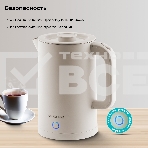 Чайник электрический Galaxy GL 0362 бежевый, фото2