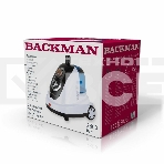 Отпариватель BACKMAN BM-STE 0602, фото2