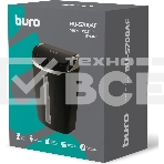 Шредер Buro Home BU-S700AF с автоподачей (секр.P-4) фрагменты 50лист. 14лтр. пл.карты, фото4
