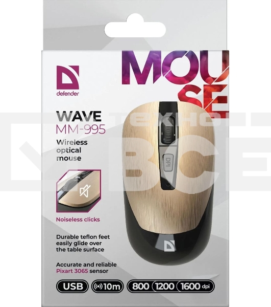 Мышь беспроводная Defender Wave MM-995 золотистый, 1600 dpi, радиоканал, USB, кнопки - 4