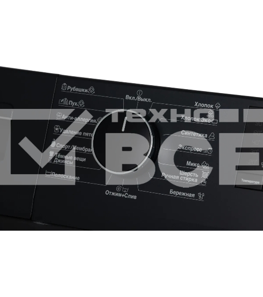 Стиральная машина Beko WSPE7612A антрацит, загрузка фронтальная 7 кг, 1200 об/мин., класс: А