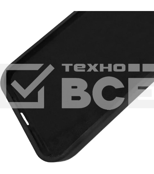Чехол (клип-кейс) Gresso Meridian, для iPhone 13, черный [gr17aaae8891]