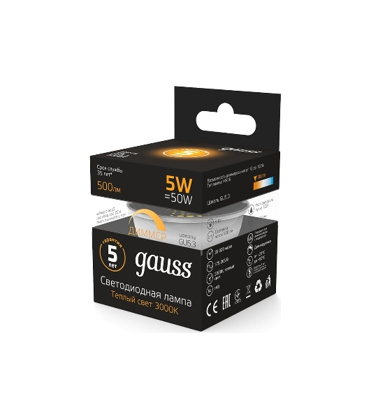 Лампа светодиодная Gauss LED MR16 GU5.3-dim 5W 2700K диммируемая