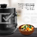 Мультиварка Hyundai HYMC-2407 5.7л 1000Вт черный/черный, фото13