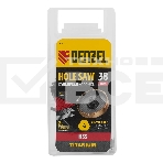 Коронка по металлу Denzel HSS, 38 мм, нитридтитановое покрытие, фото5