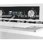 Шкаф духовой электрический Maunfeld AEOH60102W, 60л, дверца с 3 стеклами, белый, фото15