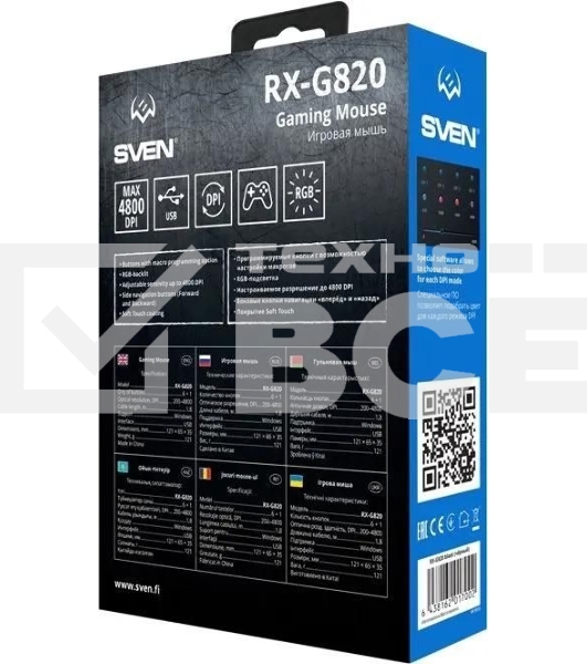 Мышь проводная SVEN RX-G820 черный, 4800 dpi, USB, кнопки - 6