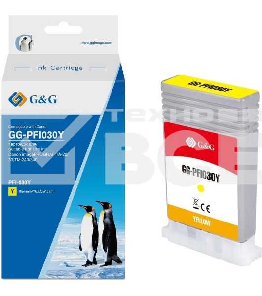 Картридж струйный G&G GG-PFI030Y PFI-030Y желтый (55мл) для Canon imagePROGRAF TA-20/30