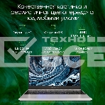 Ноутбук Digma Pro Breve Ryzen 7 5700U/16Gb/SSD512Gb/15.6