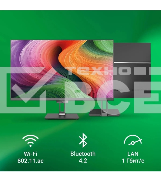 Моноблок Digma Action 21.5' Full HD N95 (1.7) 8Gb SSD 256Gb UHDG 600 CR Windows 11 Professional GbitEth WiFi BT 36W клавиатура мышь Cam черный 1920x1080