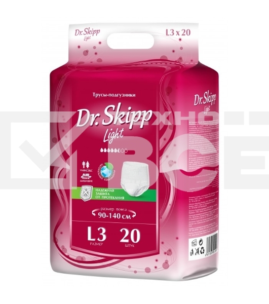 Подгузники-трусы для взрослых Dr. Skipp Light, р-р L-3, (90-140 см), 20 шт. 8006