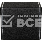 Сабвуфер автомобильный Digma DCS-120 300Вт активный (30см/12