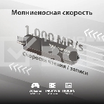 Накопитель SSD Patriot Viper PVP30 USB-C 1TB 2.5