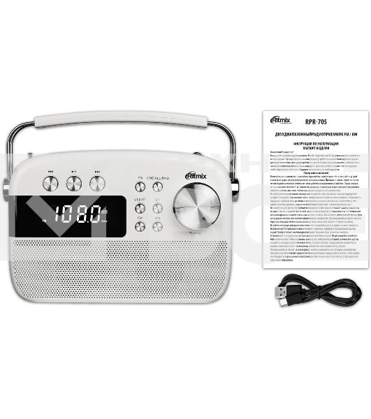 Радиоприемник RITMIX RPR-705 белый