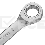 Набор ключей комбинированных трещоточных Denzel 6-17 мм, 6 шт., CrV, матовый хром 14720, фото4