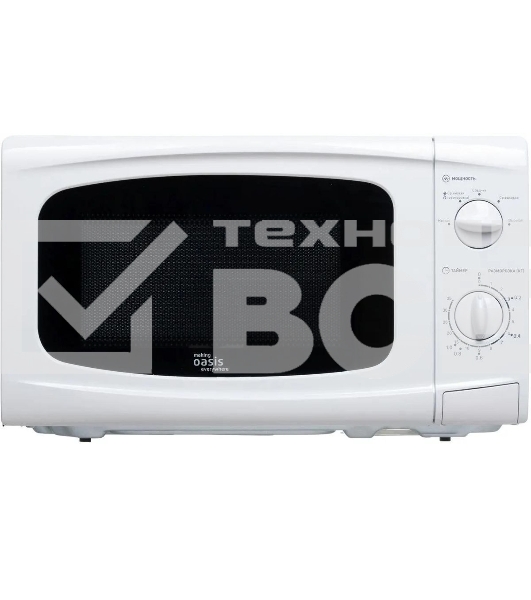 Микроволновая печь Oasis MW-70UW белый, 20 л, 700 Вт, переключатели - поворотный механизм